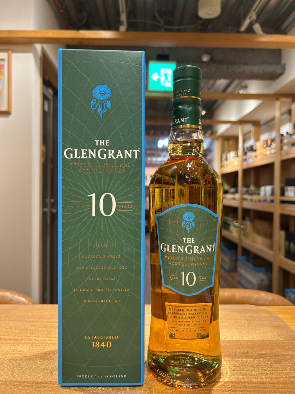 グレングラント　10年　700ml