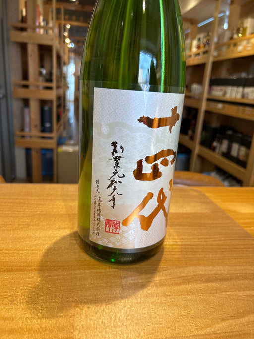 十四代 あらばしり 上諸白 本生 1800ml
