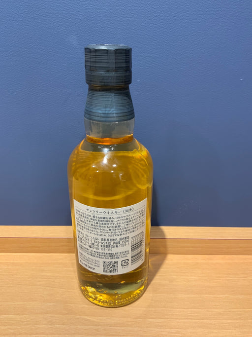 サントリー ウイスキー 知多 ハーフボトル [日本 350ml ]