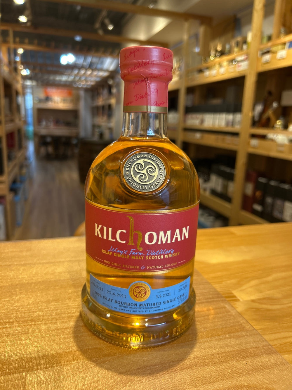 キルホーマン バーボンマチュアード 700ml