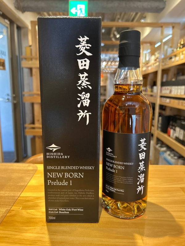 菱田蒸溜所 ニューボーン1 - LIQUOR JOY