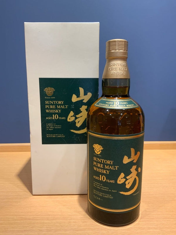 山崎　10年　グリーンラベル - LIQUOR JOY