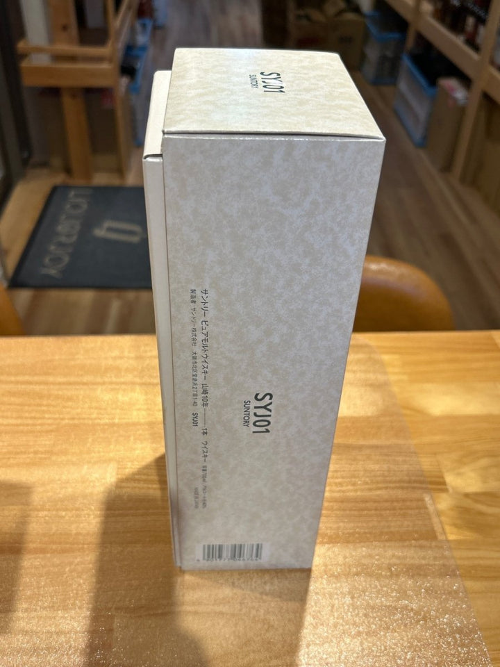サントリー ピュアモルトウイスキー 山崎 10年 ギフトボックス - LIQUOR JOY