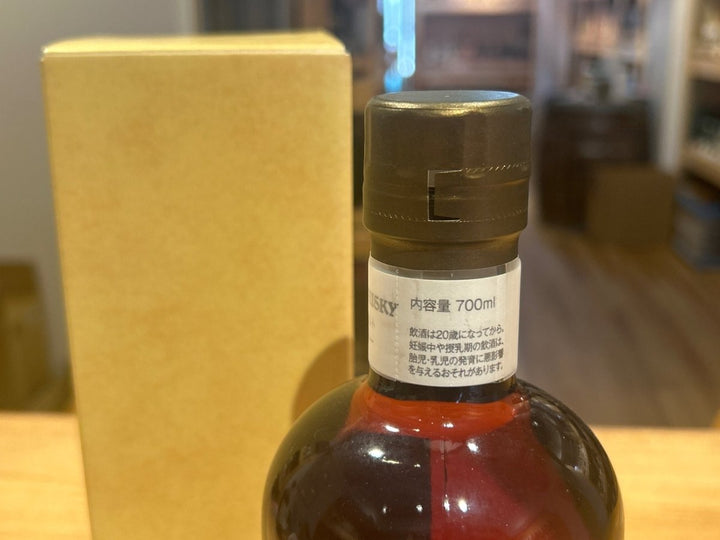 余市　10年　シングルカスク　2013 - LIQUOR JOY