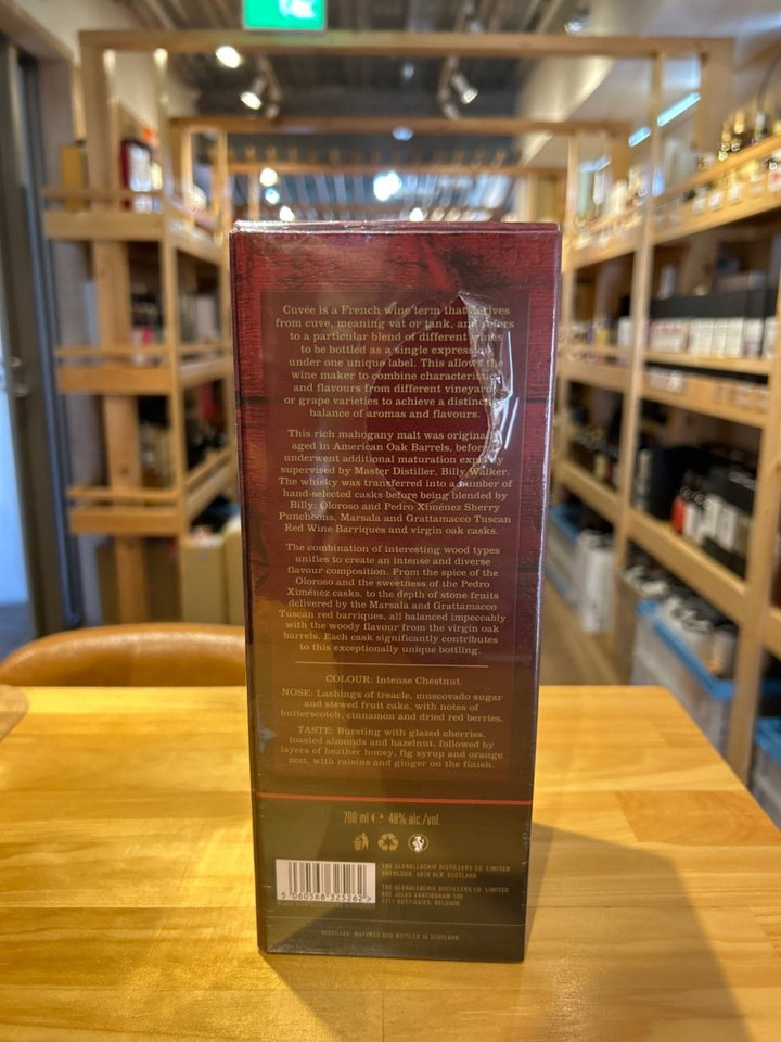 グレンアラヒー 10年 キュヴェカスクフィニッシュ - LIQUOR JOY