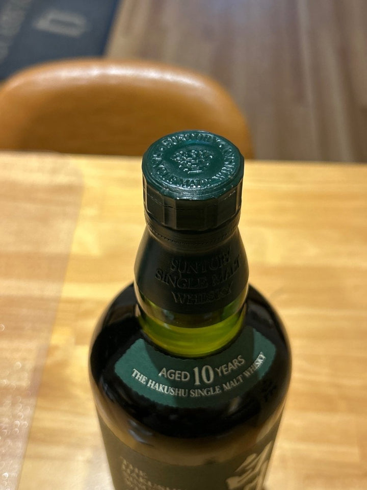 白州シングルモルト10年　旧ボトル　箱なし - LIQUOR JOY