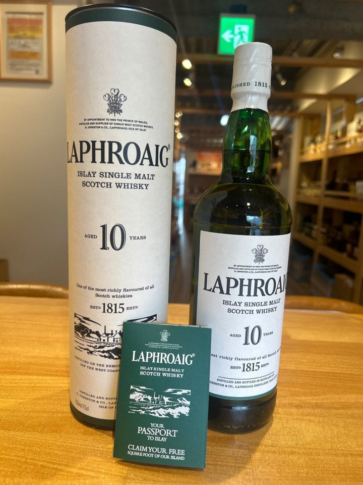 ラフロイグ 10年 - LIQUOR JOY