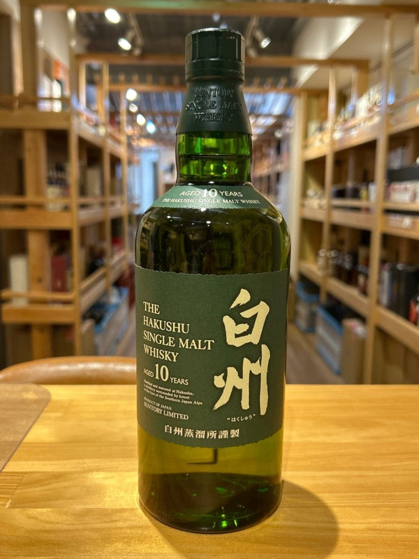 白州シングルモルト10年　旧ボトル　箱なし - LIQUOR JOY