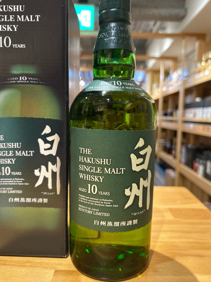 白州シングルモルト10年　40度700ml旧ボトル - LIQUOR JOY