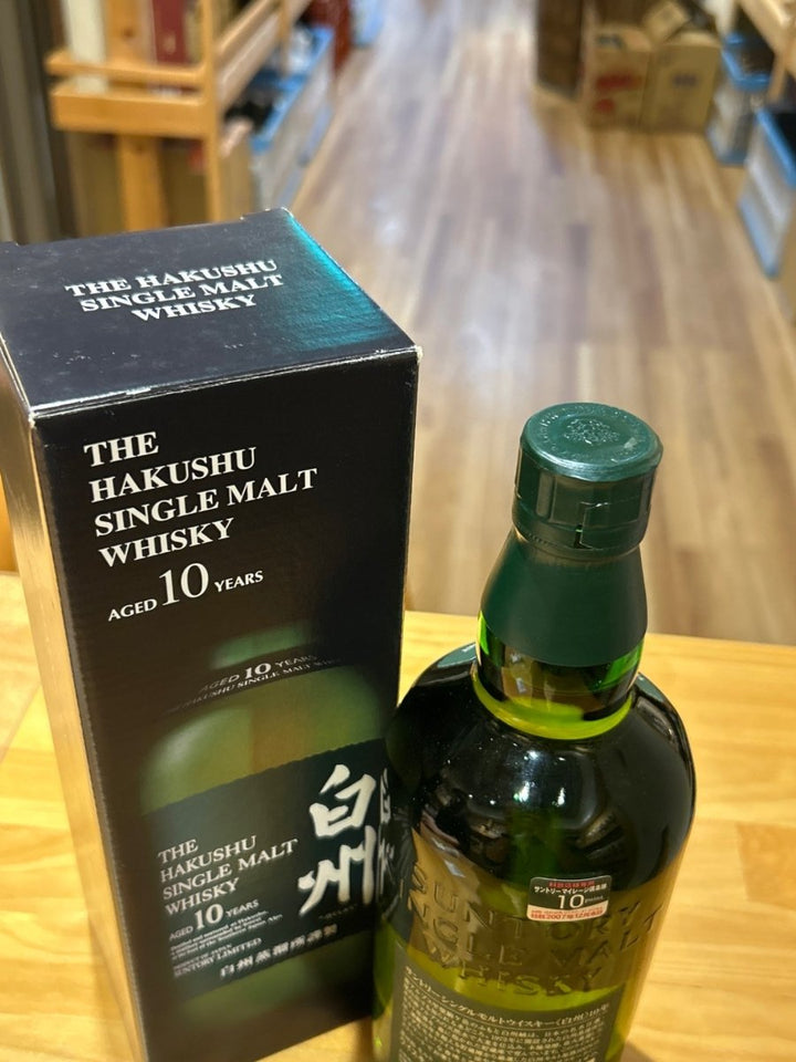 白州シングルモルト10年　40度700ml旧ボトル - LIQUOR JOY