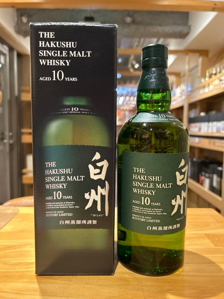 白州シングルモルト10年　40度700ml旧ボトル - LIQUOR JOY