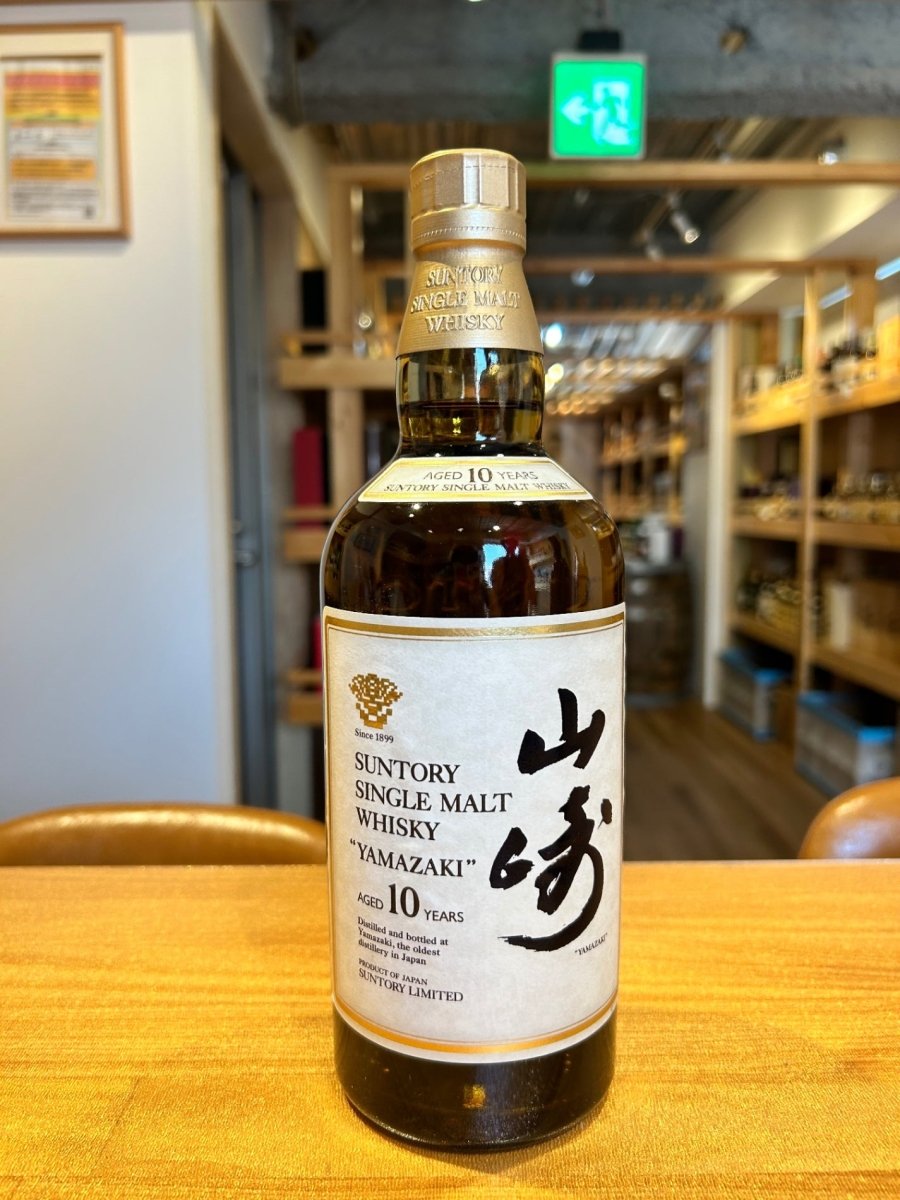 山崎 10年 シングルモルト 旧 華マーク 43% 700ml - LIQUOR JOY
