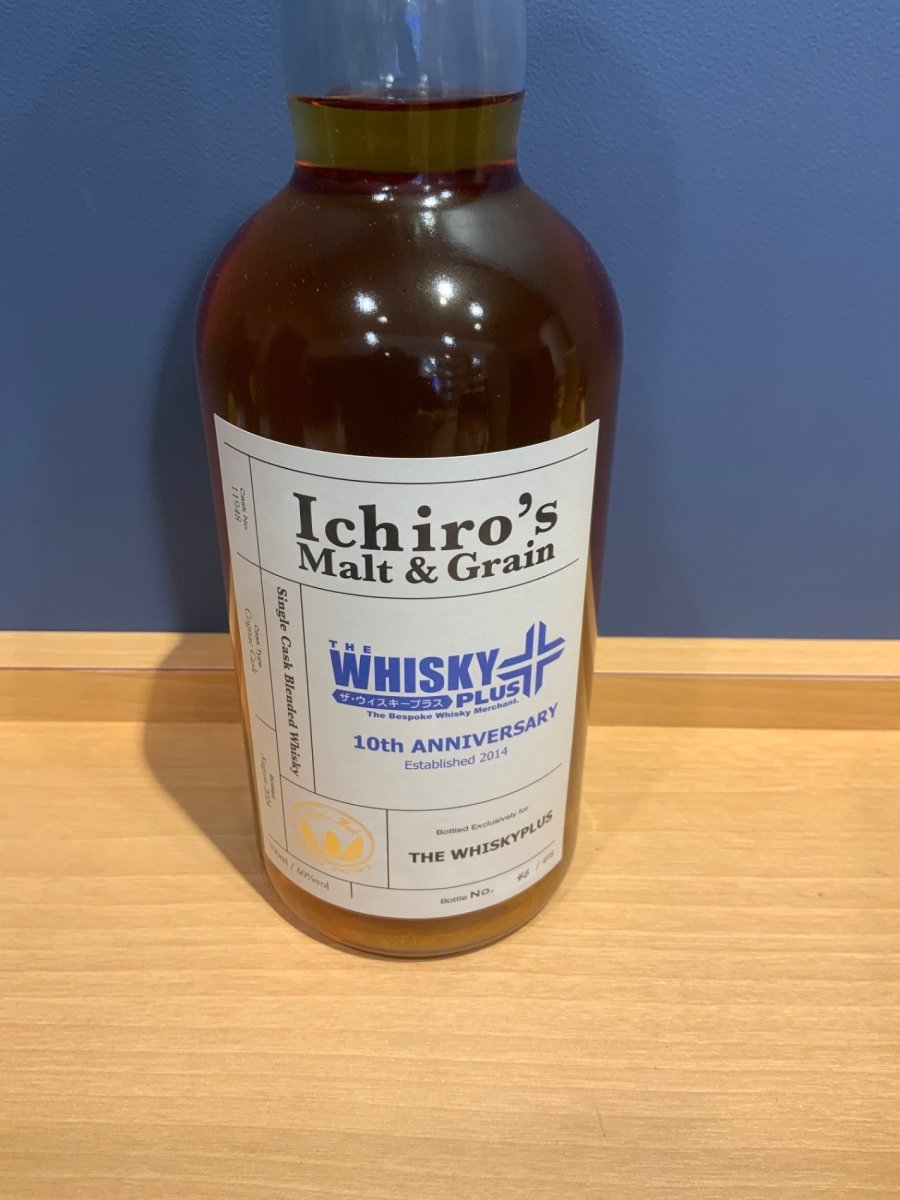 イチローズモルト　ウイスキープラス　10周年記念ボトル - LIQUOR JOY