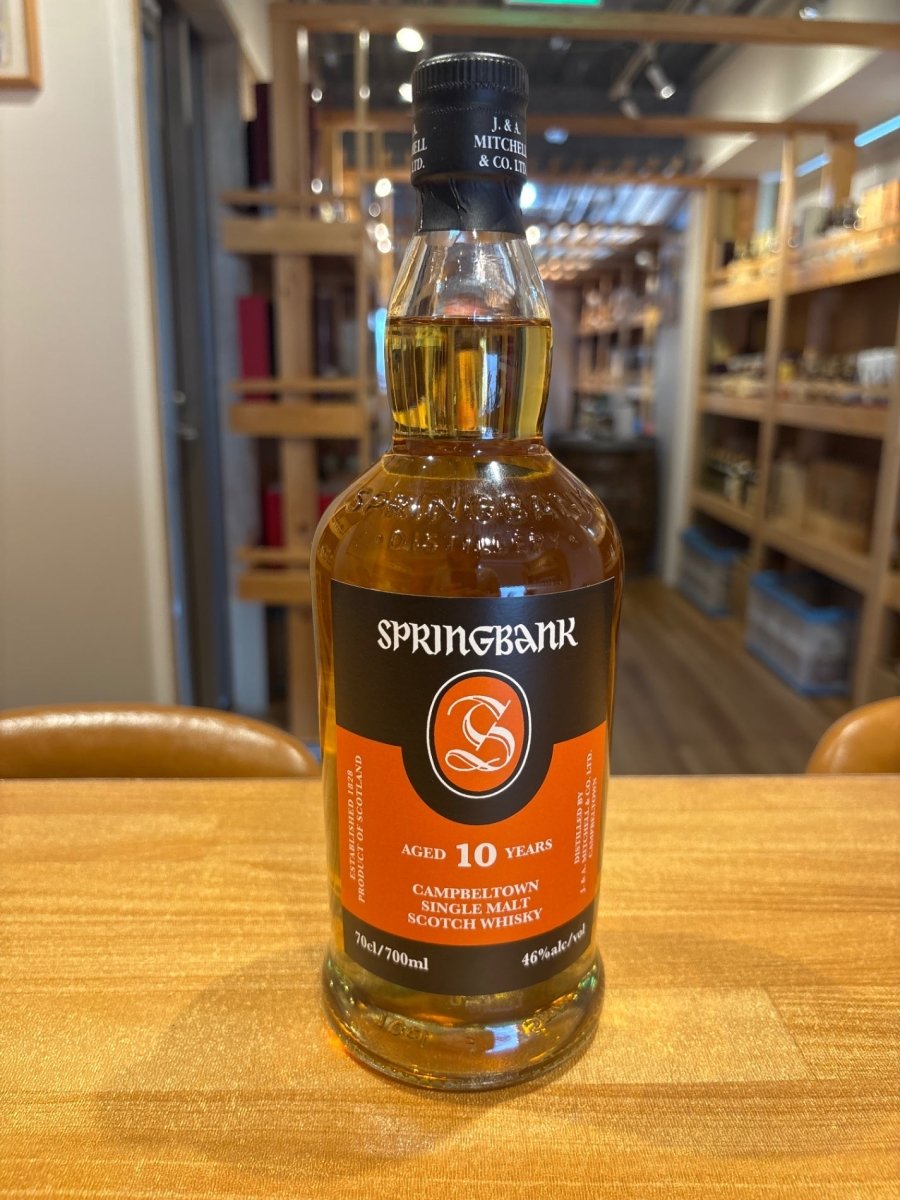 [新ラベル] スプリングバンク 10年 46度 700ml - LIQUOR JOY