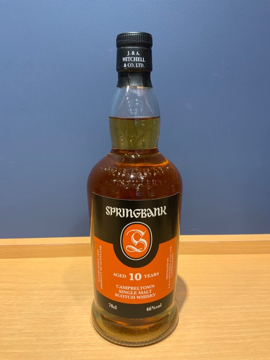 [新ラベル] スプリングバンク 10年 46度 700ml - LIQUOR JOY