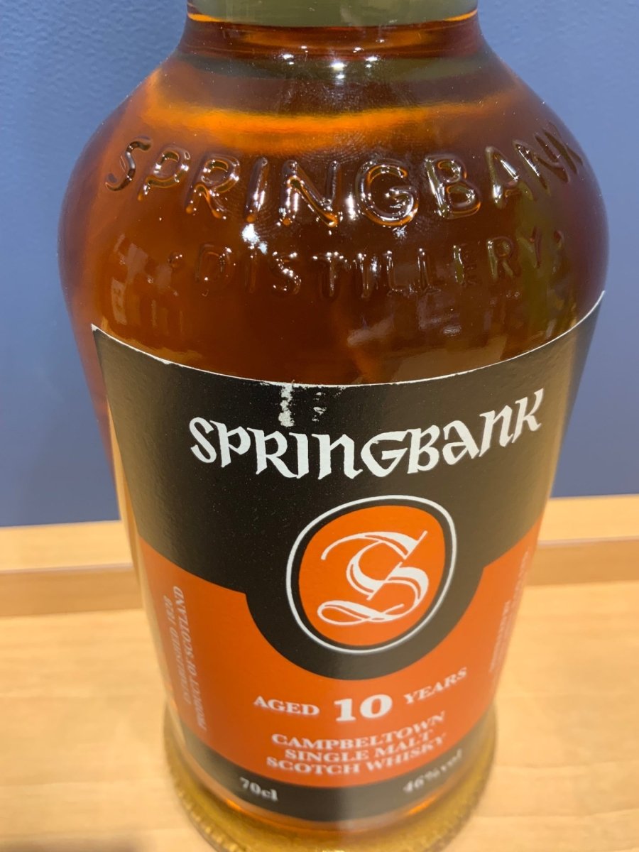 image [新ラベル] スプリングバンク 10年 46度 700ml - LIQUOR JOY