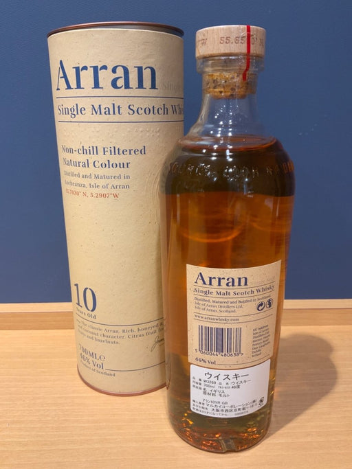 [新ボトル] アラン 10年 正規品 46度 700ml - LIQUOR JOY
