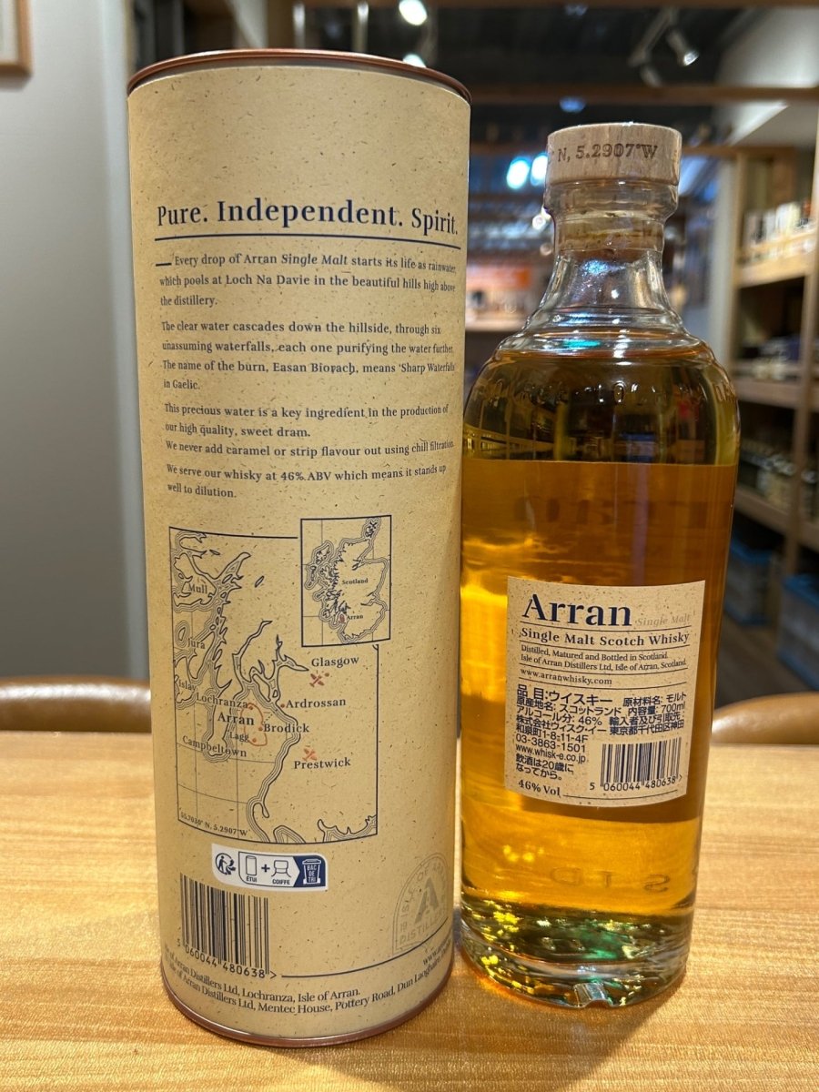 [新ボトル] アラン 10年 正規品 46度 700ml - LIQUOR JOY