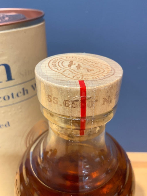 [新ボトル] アラン 10年 正規品 46度 700ml - LIQUOR JOY