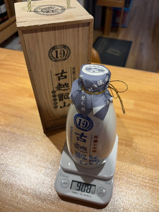 古越龍山10年 景徳鎮ボトル [ 紹興酒 500ml ] - LIQUOR JOY