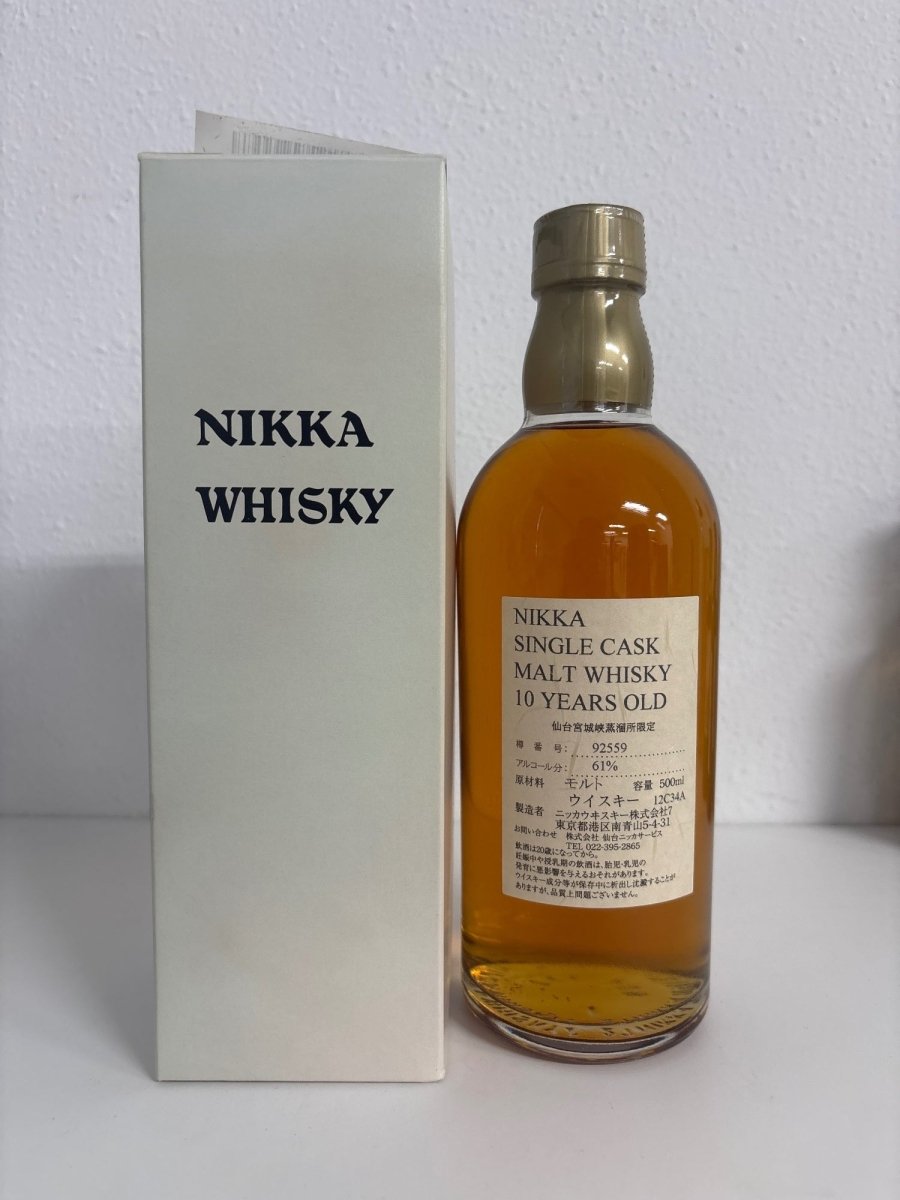 ニッカ シングルカスク 10年 500ml - LIQUOR JOY