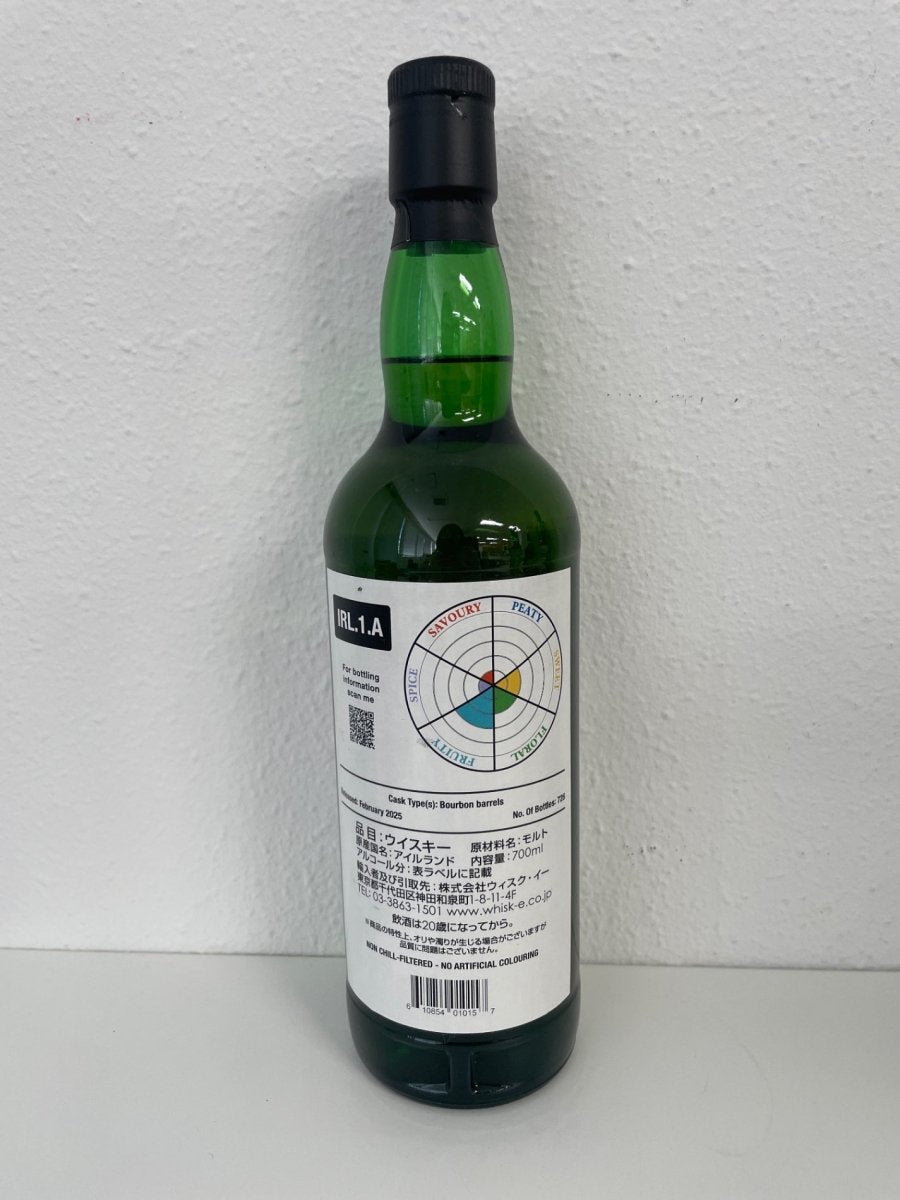 ケイデンヘッド エニグマ アイリッシュ10年 - LIQUOR JOY