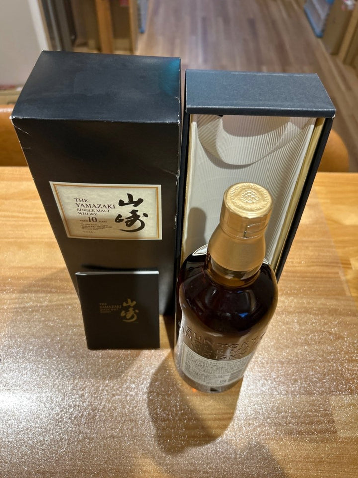 サントリー 山崎シングルモルト10年 ギフトパッケージ - LIQUOR JOY
