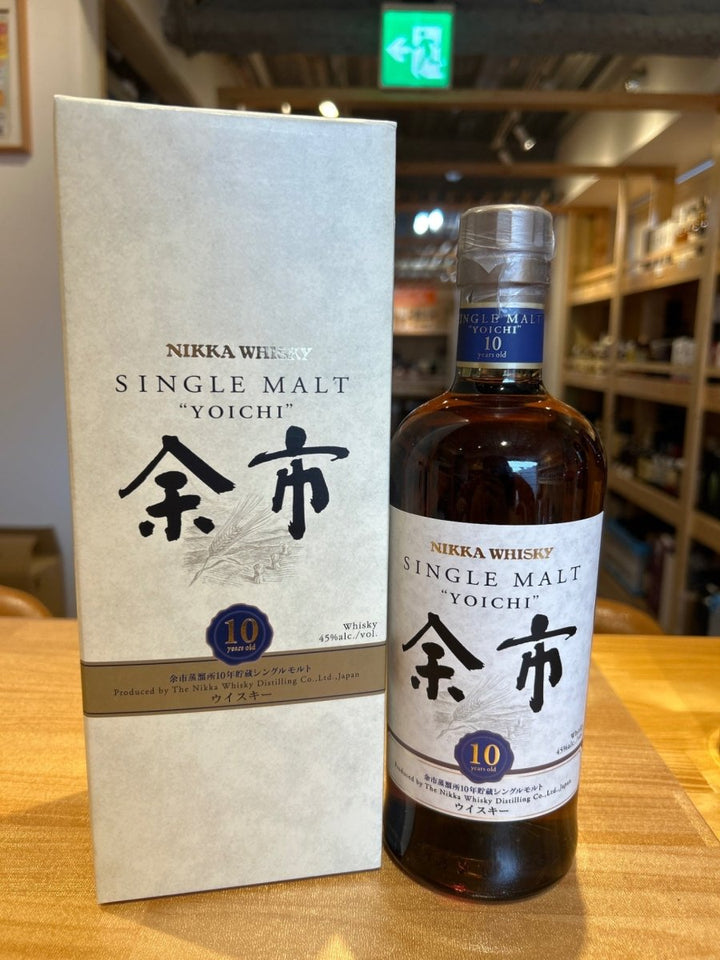 シングルモルト 余市10年 [ ウイスキー 日本 700ml ] - LIQUOR JOY