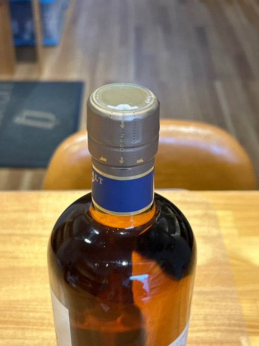 シングルモルト宮城峡10年 [ ウイスキー 日本 700ml ] - LIQUOR JOY