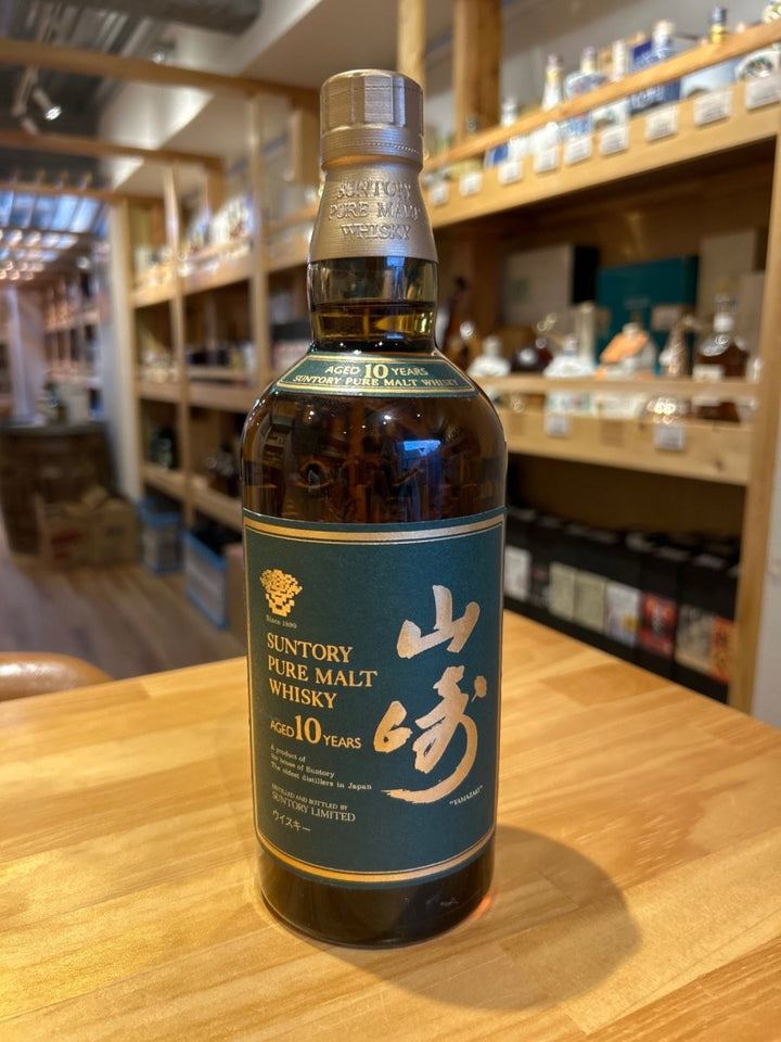 サントリー ウイスキー 山崎ピュアモルト 10年 700ml - LIQUOR JOY