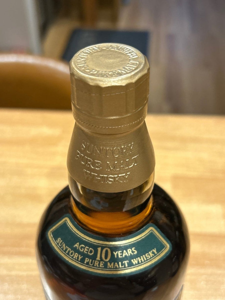 サントリー ウイスキー 山崎ピュアモルト 10年 700ml - LIQUOR JOY
