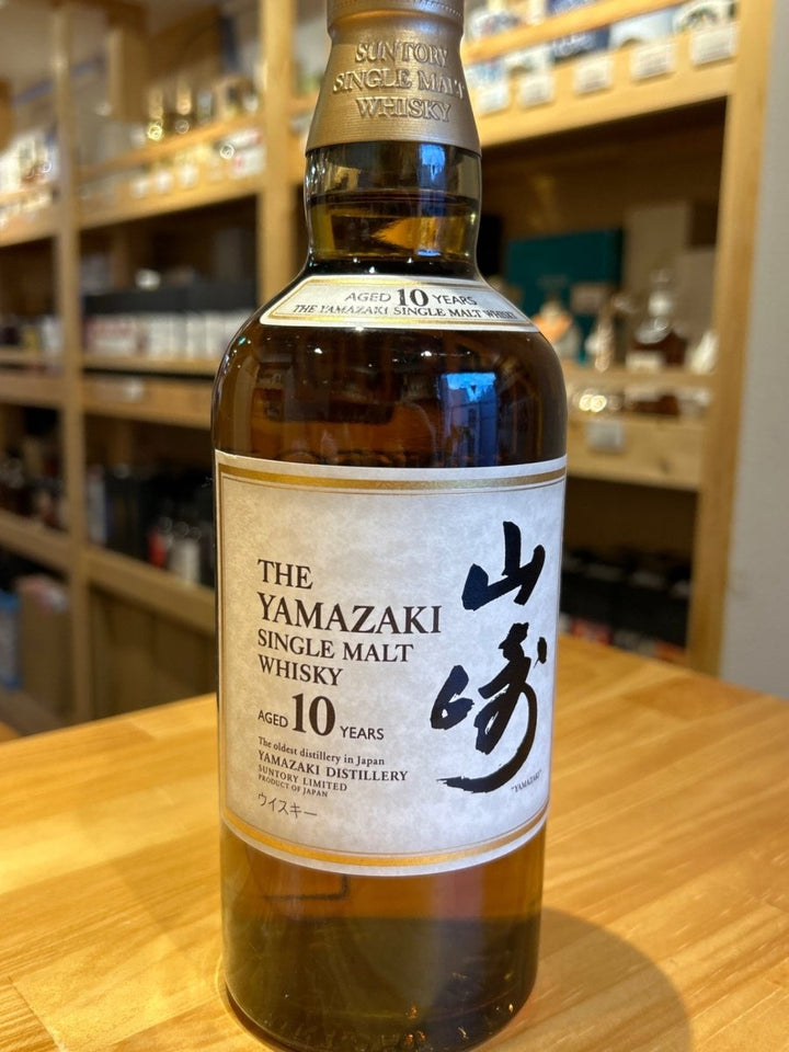 サントリー 山崎シングルモルト 10年 700ml - LIQUOR JOY