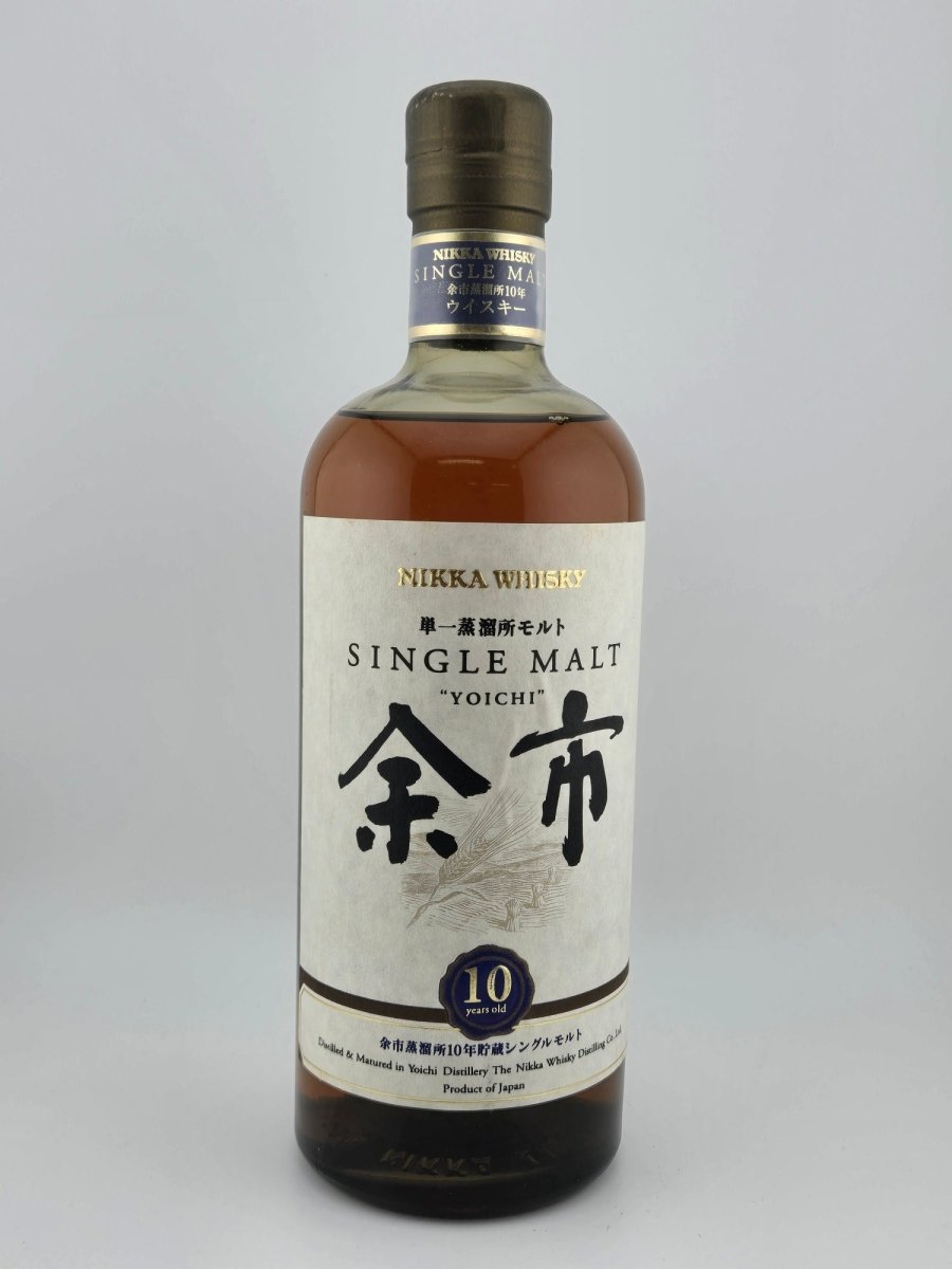 シングルモルト 余市10年 [ ウイスキー 日本 700ml ] - LIQUOR JOY