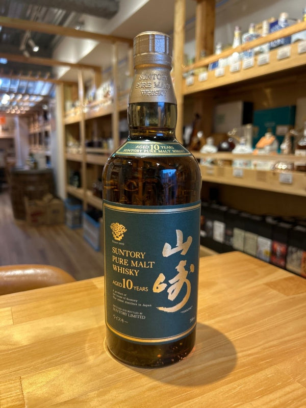 サントリー ウイスキー 山崎ピュアモルト 10年 700ml - LIQUOR JOY