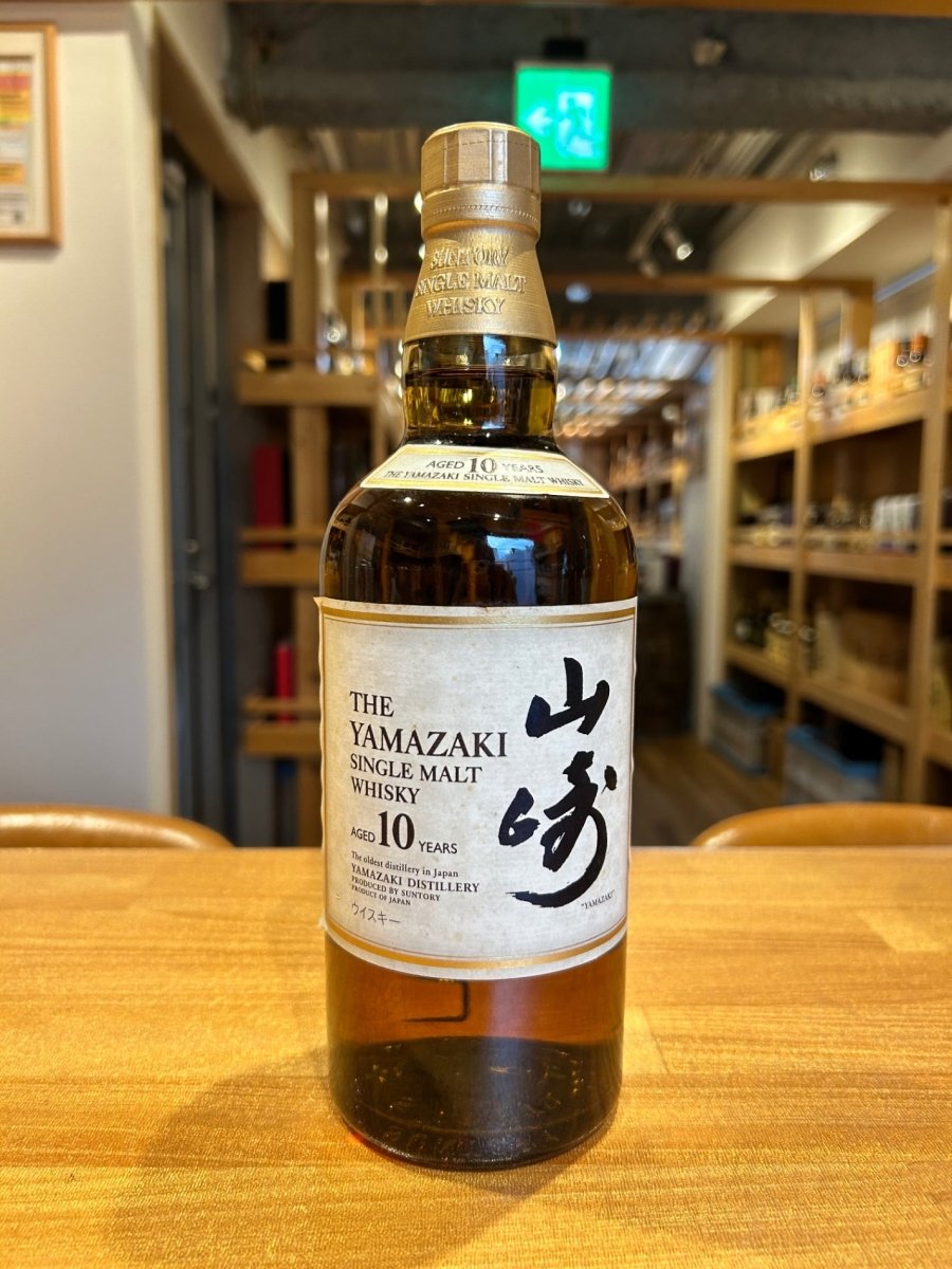 サントリー 山崎シングルモルト 10年 700ml - LIQUOR JOY