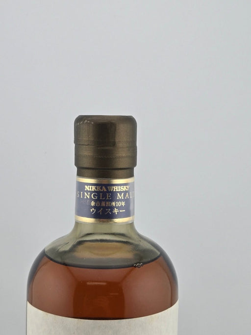 シングルモルト 余市10年 [ ウイスキー 日本 700ml ] - LIQUOR JOY