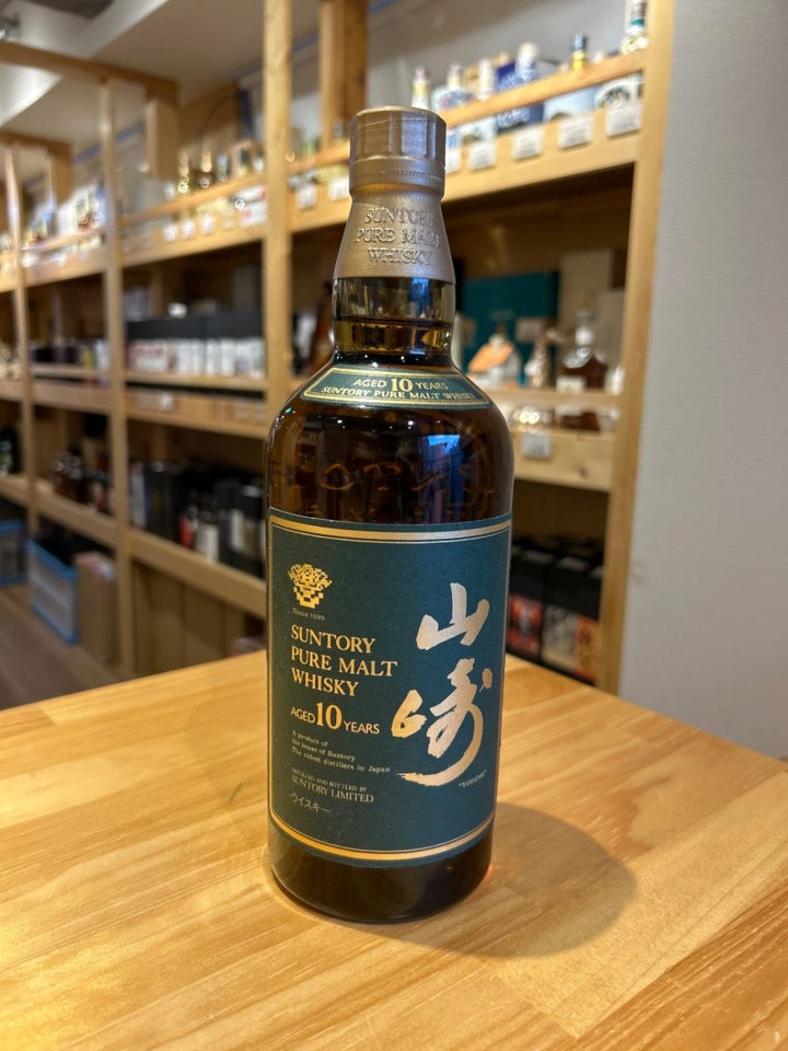 サントリー ウイスキー 山崎ピュアモルト 10年 700ml - LIQUOR JOY