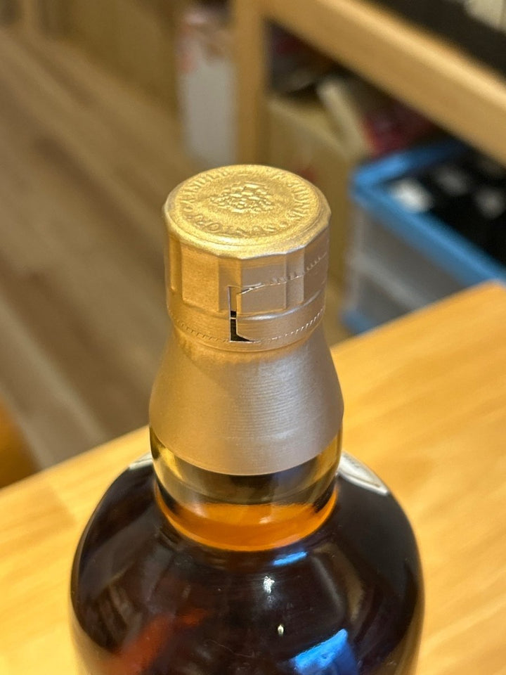 サントリー 山崎シングルモルト 10年 700ml - LIQUOR JOY