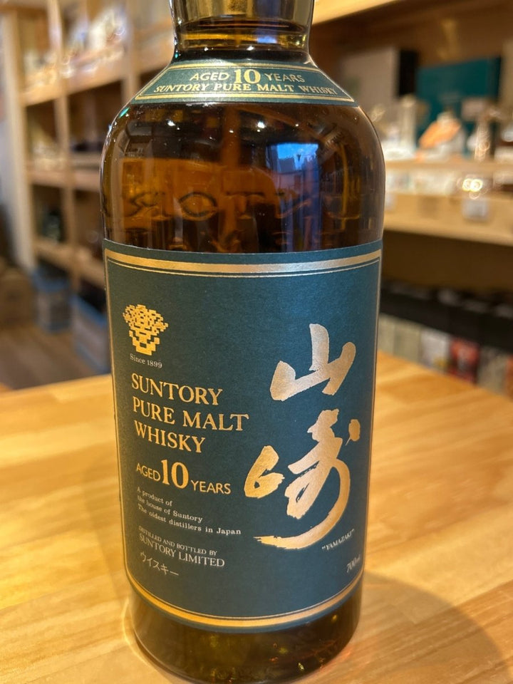 サントリー ウイスキー 山崎ピュアモルト 10年 700ml - LIQUOR JOY