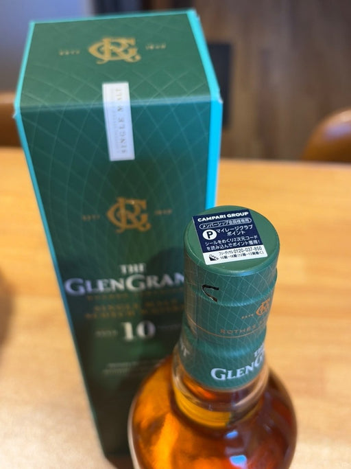 グレングラント　10年　700ml - LIQUOR JOY