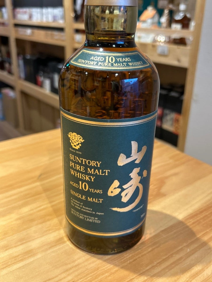 サントリー ウイスキー 山崎ピュアモルト 10年 700ml - LIQUOR JOY