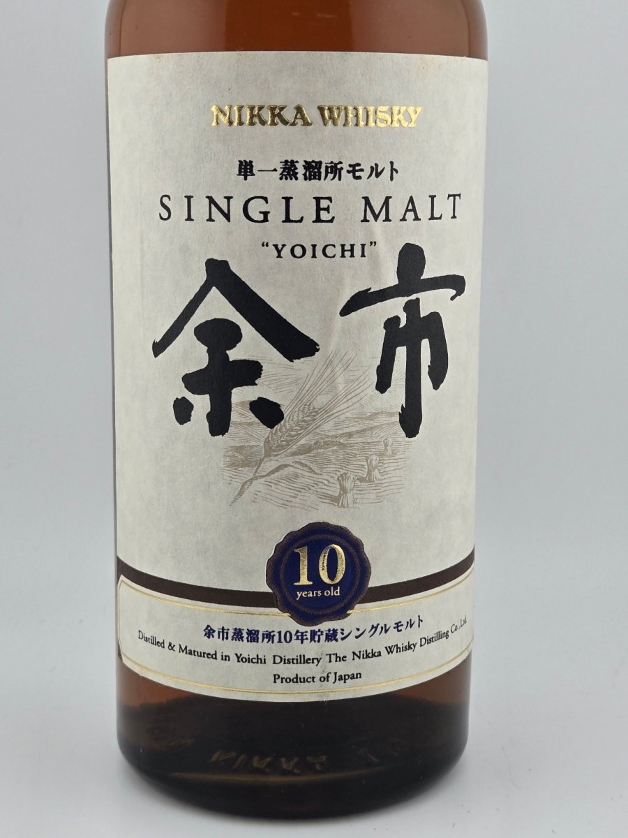 シングルモルト 余市10年 [ ウイスキー 日本 700ml ] - LIQUOR JOY