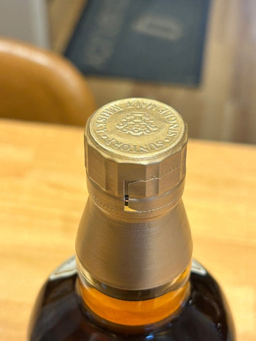 サントリー 山崎シングルモルト 10年 700ml - LIQUOR JOY