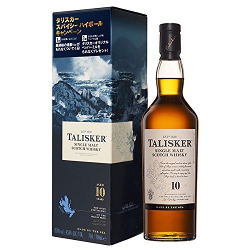 タリスカー 10年 箱入り [ ウイスキー イギリス 700ml ] [ギフトBox入り] - LIQUOR JOY