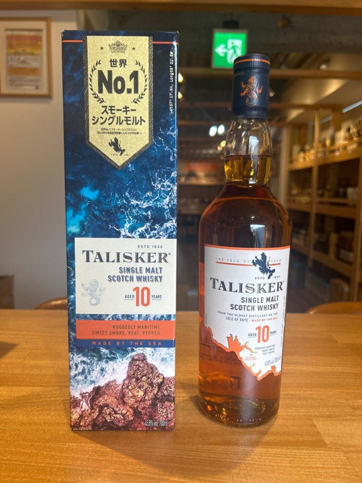 タリスカー 10年 箱入り [ ウイスキー イギリス 700ml ] [ギフトBox入り] - LIQUOR JOY