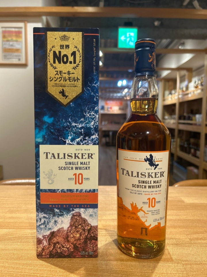 タリスカー 10年 箱入り [ ウイスキー イギリス 700ml ] [ギフトBox入り] - LIQUOR JOY