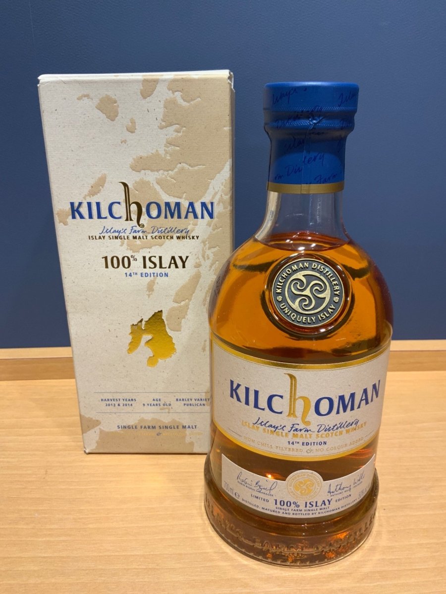 キルホーマン 100%アイラ 14thリリース 9年 50% [ ウイスキー スコットランド 700ml ] - LIQUOR JOY
