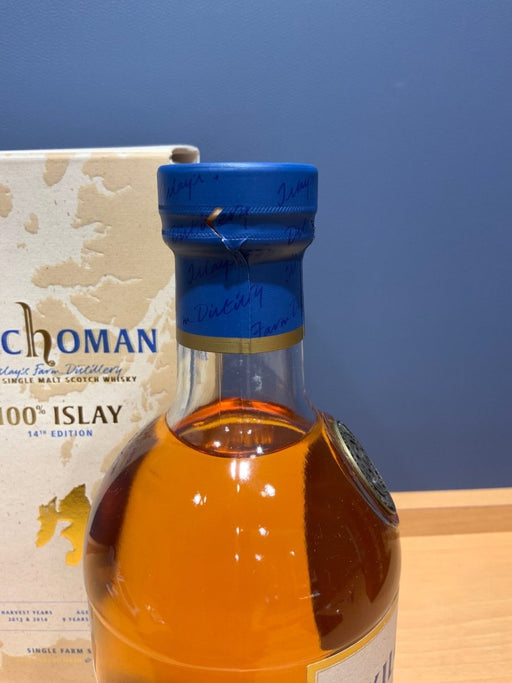 キルホーマン 100%アイラ 14thリリース 9年 50% [ ウイスキー スコットランド 700ml ] - LIQUOR JOY
