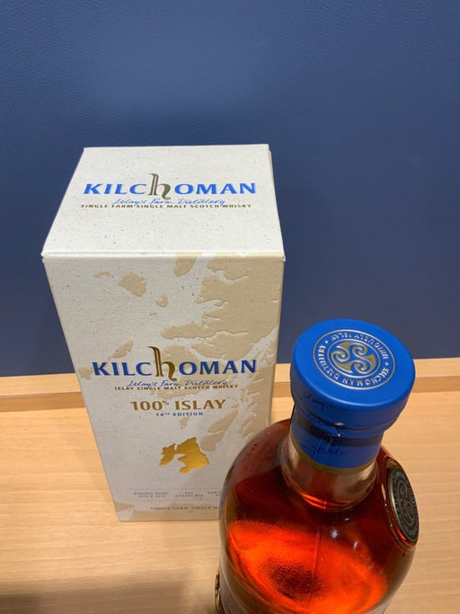 キルホーマン 100%アイラ 14thリリース 9年 50% [ ウイスキー スコットランド 700ml ] - LIQUOR JOY