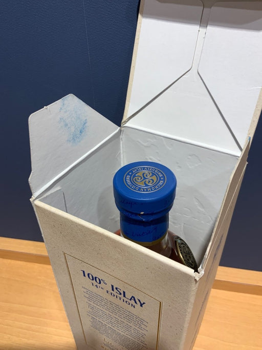 キルホーマン 100%アイラ 14thリリース 9年 50% [ ウイスキー スコットランド 700ml ] - LIQUOR JOY